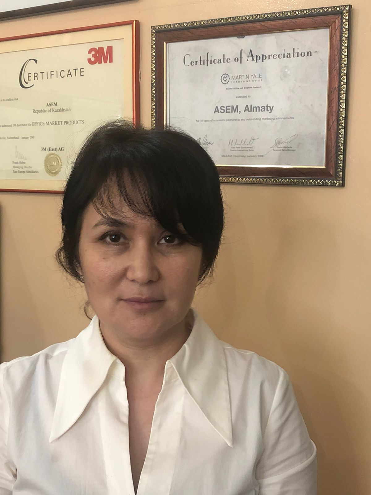 Мадина Бахитовна